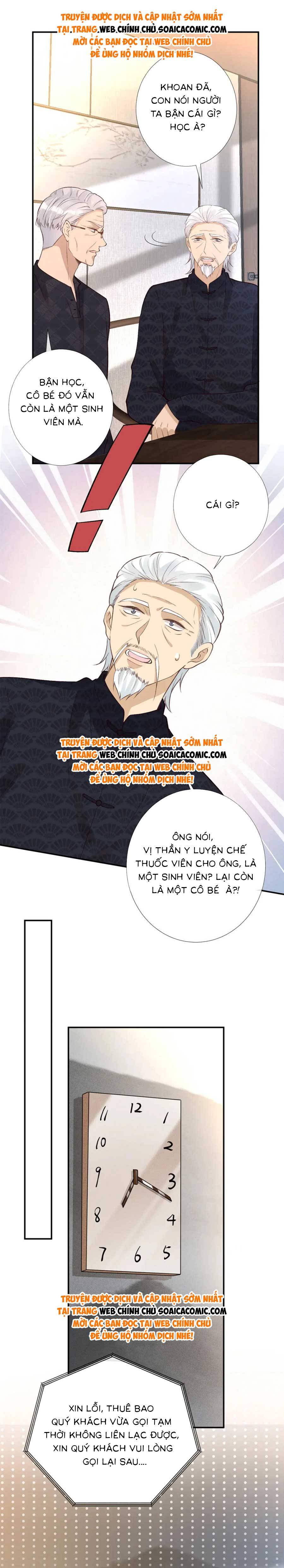 Ôm Khẩn Tiểu Mã Giáp Của Tôi - Chap 213 - Trang 2