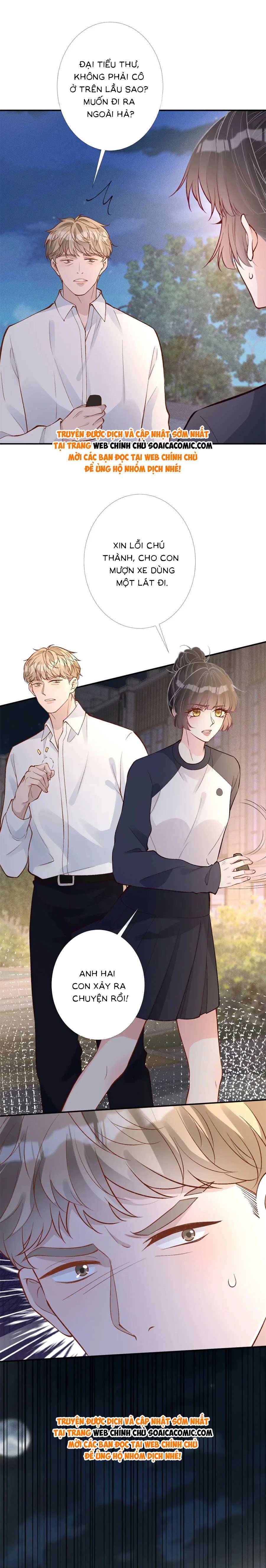 Ôm Khẩn Tiểu Mã Giáp Của Tôi - Chap 213 - Trang 5