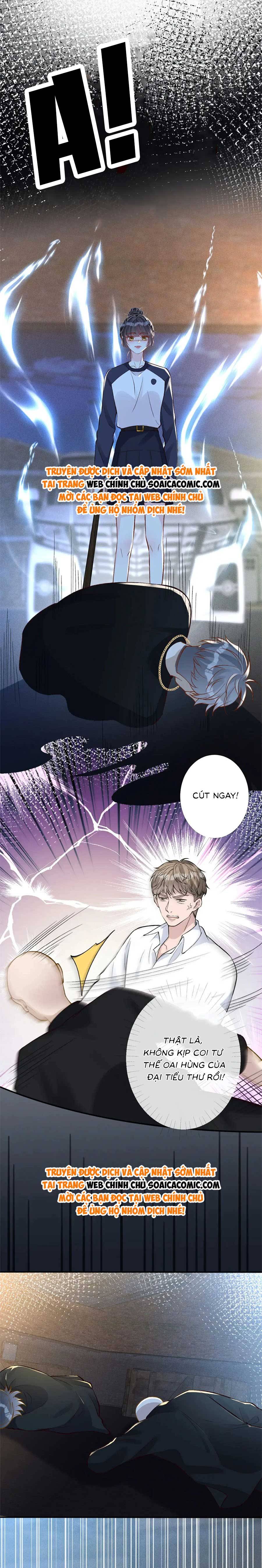 Ôm Khẩn Tiểu Mã Giáp Của Tôi - Chap 214 - Trang 2