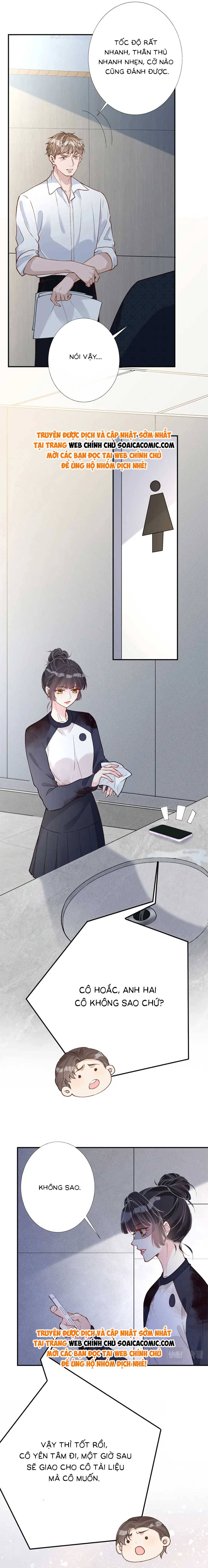 Ôm Khẩn Tiểu Mã Giáp Của Tôi - Chap 214 - Trang 11