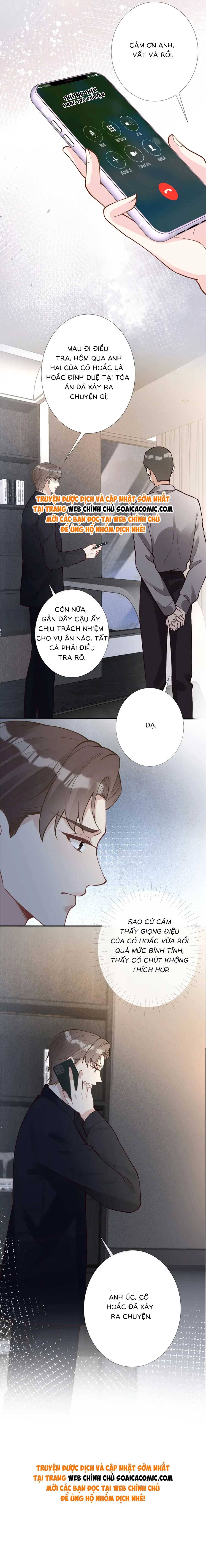 Ôm Khẩn Tiểu Mã Giáp Của Tôi - Chap 214 - Trang 12