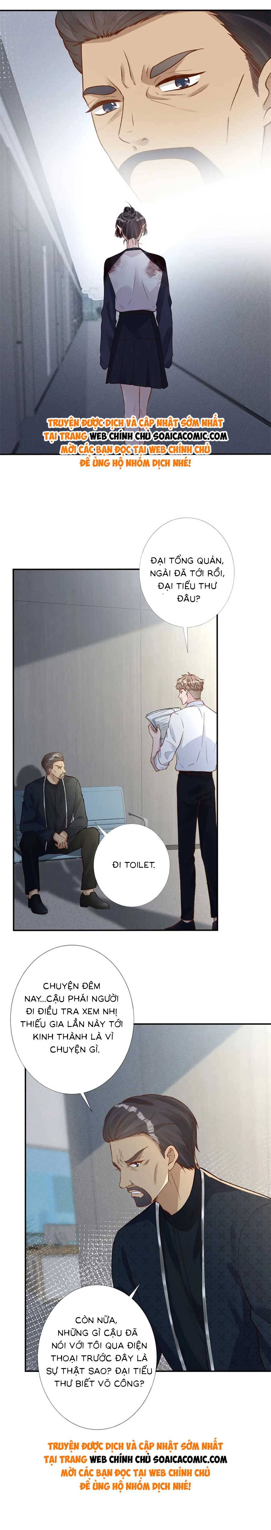 Ôm Khẩn Tiểu Mã Giáp Của Tôi - Chap 214 - Trang 10