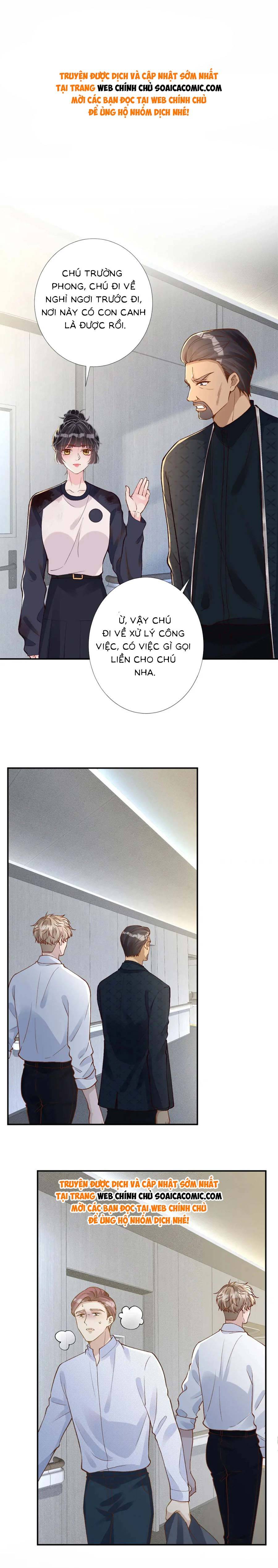 Ôm Khẩn Tiểu Mã Giáp Của Tôi - Chap 215 - Trang 1