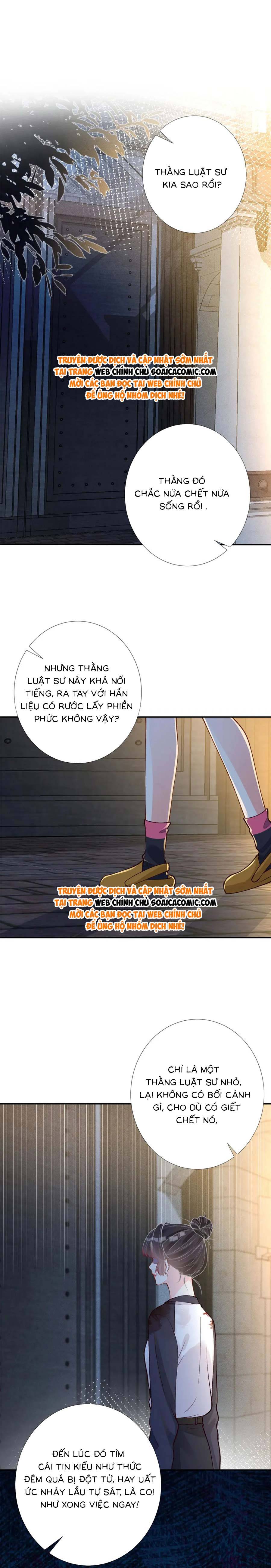 Ôm Khẩn Tiểu Mã Giáp Của Tôi - Chap 215 - Trang 11