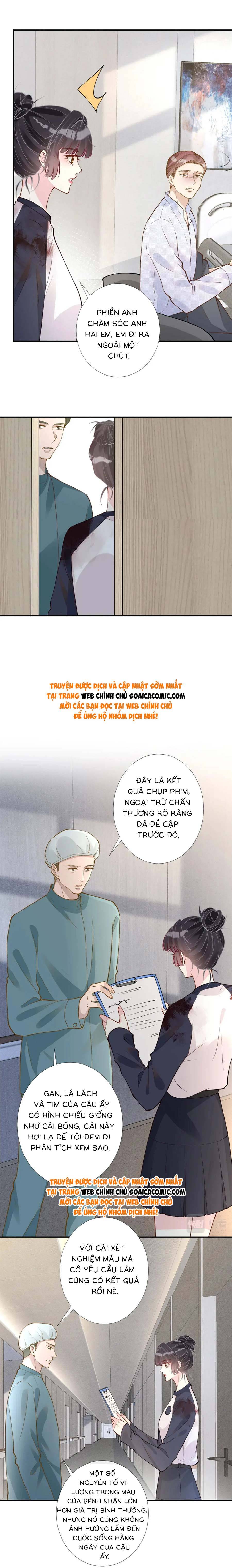 Ôm Khẩn Tiểu Mã Giáp Của Tôi - Chap 215 - Trang 3