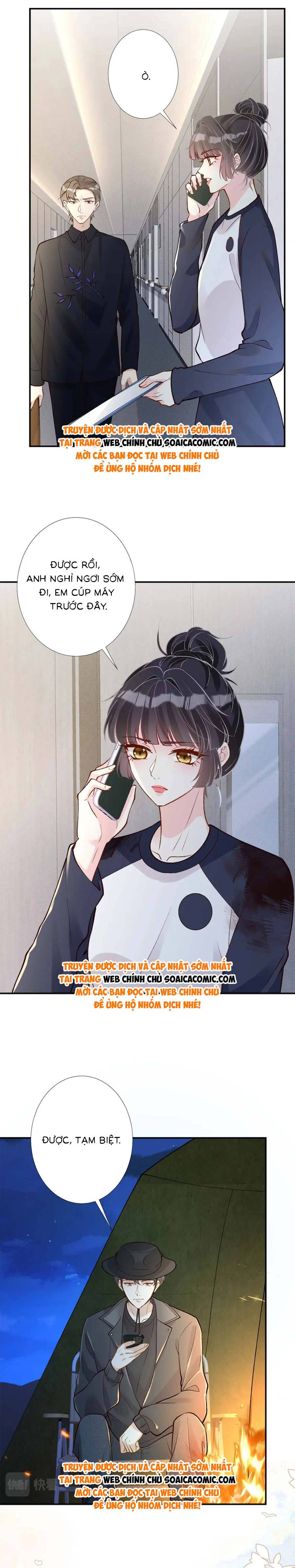 Ôm Khẩn Tiểu Mã Giáp Của Tôi - Chap 215 - Trang 6
