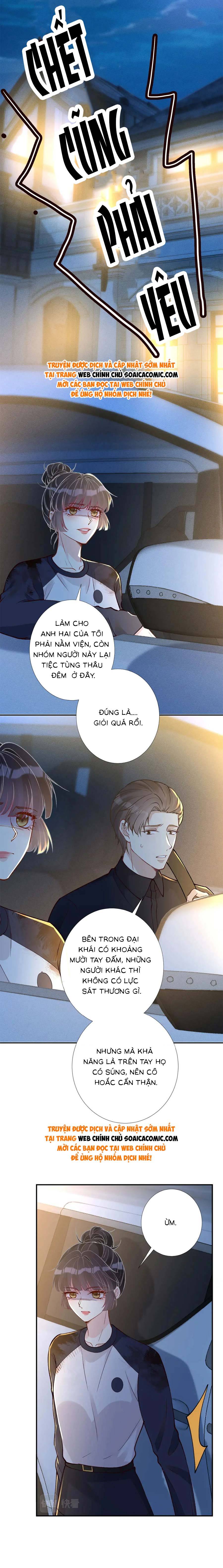 Ôm Khẩn Tiểu Mã Giáp Của Tôi - Chap 215 - Trang 10