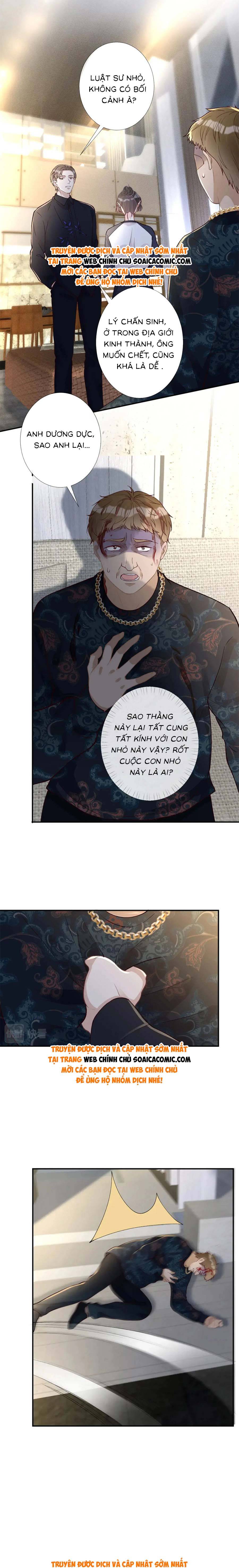 Ôm Khẩn Tiểu Mã Giáp Của Tôi - Chap 216 - Trang 5