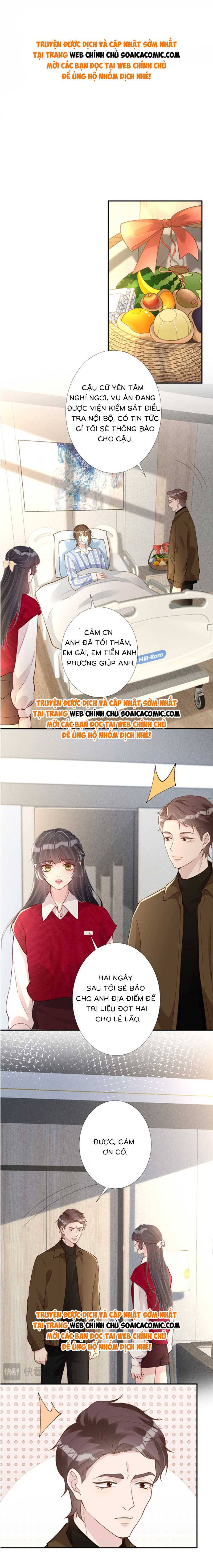 Ôm Khẩn Tiểu Mã Giáp Của Tôi - Chap 217 - Trang 1