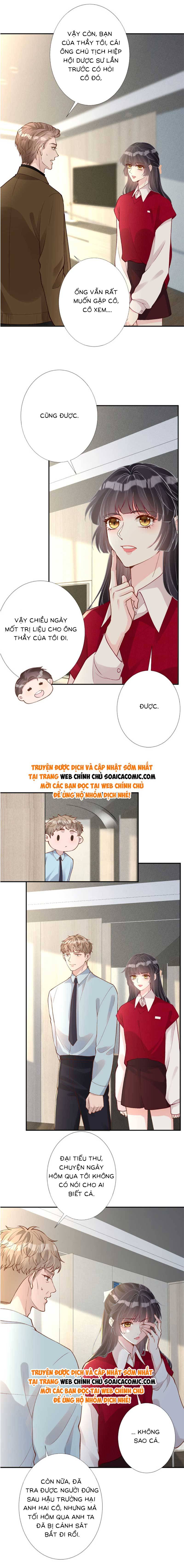 Ôm Khẩn Tiểu Mã Giáp Của Tôi - Chap 217 - Trang 2