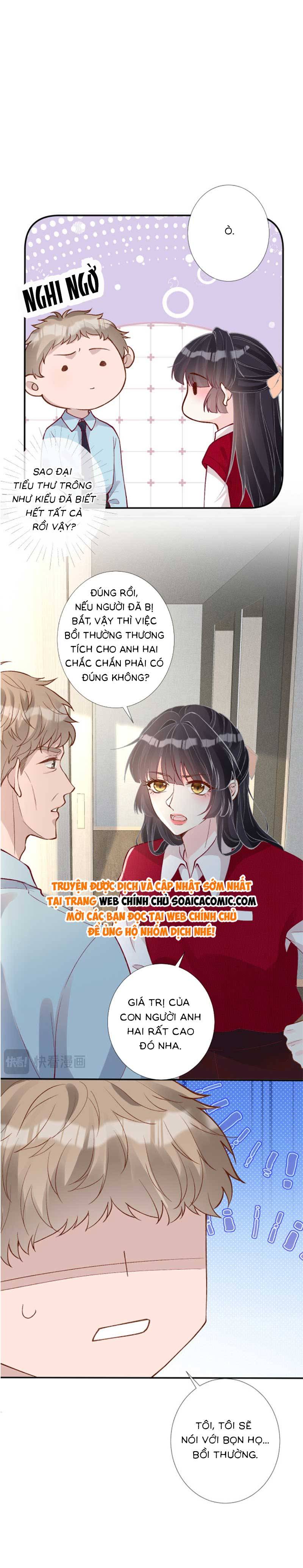 Ôm Khẩn Tiểu Mã Giáp Của Tôi - Chap 217 - Trang 3