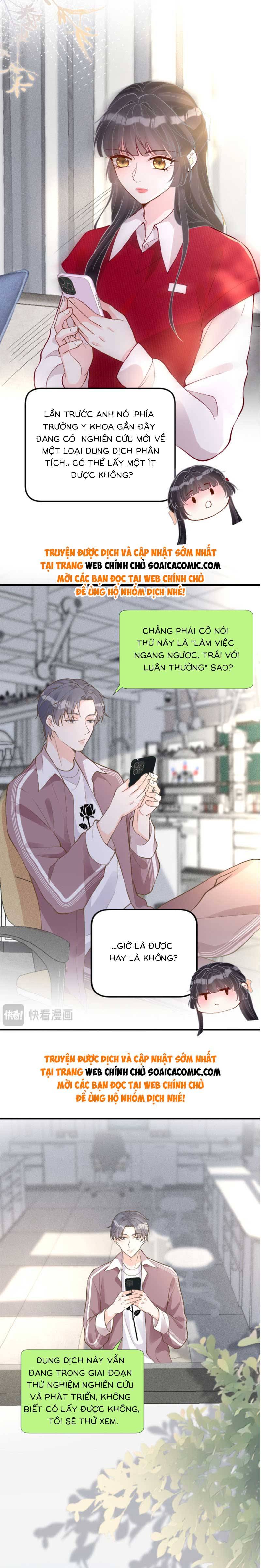 Ôm Khẩn Tiểu Mã Giáp Của Tôi - Chap 217 - Trang 5