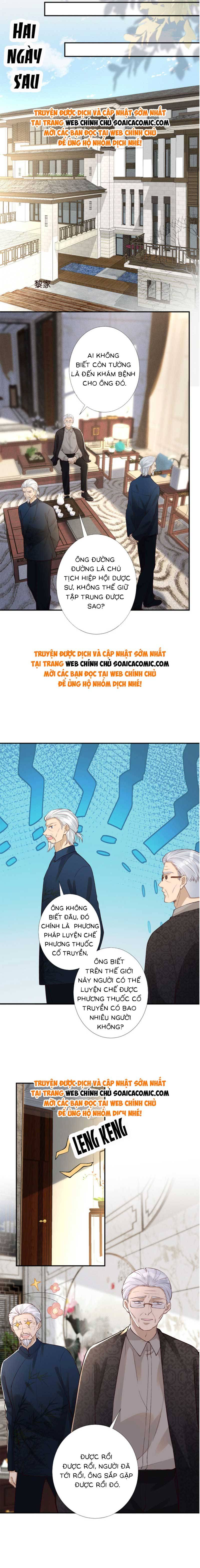 Ôm Khẩn Tiểu Mã Giáp Của Tôi - Chap 217 - Trang 6