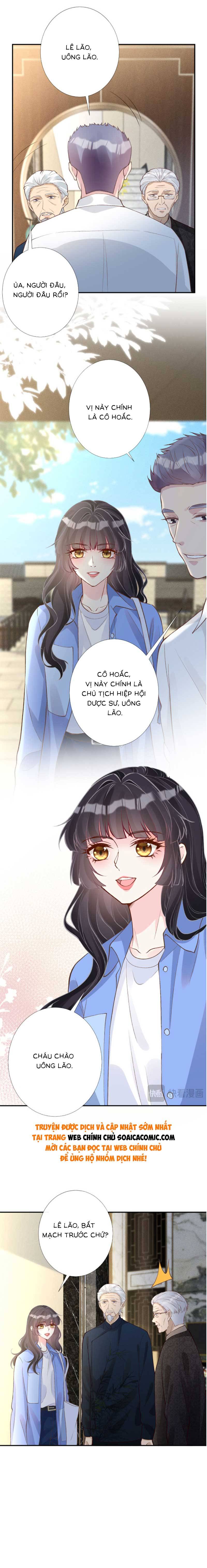 Ôm Khẩn Tiểu Mã Giáp Của Tôi - Chap 217 - Trang 7