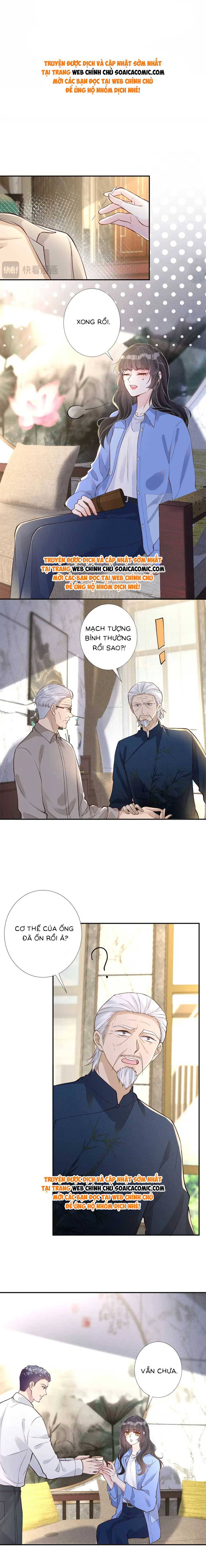 Ôm Khẩn Tiểu Mã Giáp Của Tôi - Chap 218 - Trang 1