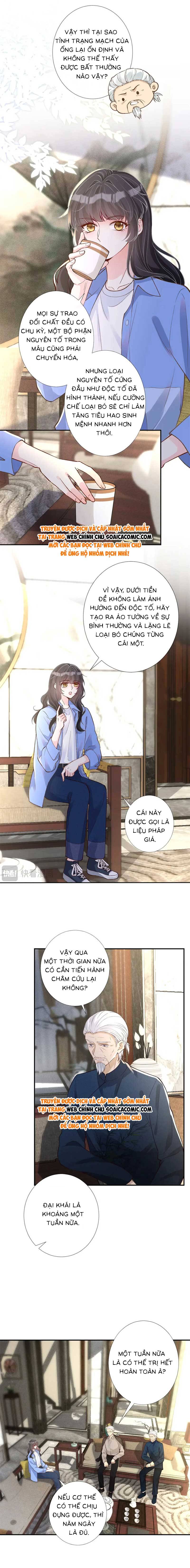 Ôm Khẩn Tiểu Mã Giáp Của Tôi - Chap 218 - Trang 2