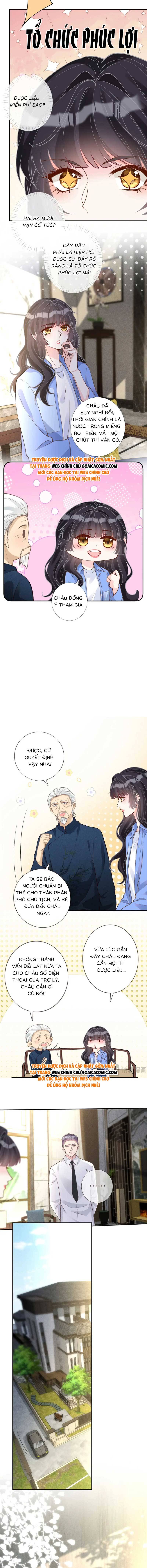 Ôm Khẩn Tiểu Mã Giáp Của Tôi - Chap 218 - Trang 5