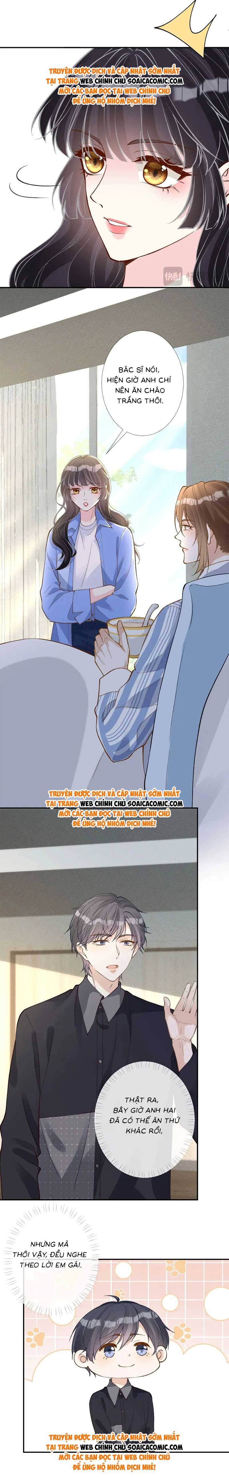 Ôm Khẩn Tiểu Mã Giáp Của Tôi - Chap 218 - Trang 7