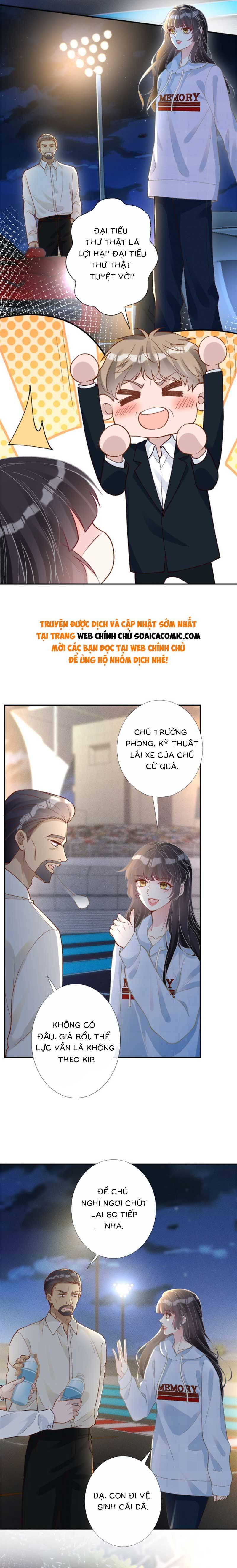Ôm Khẩn Tiểu Mã Giáp Của Tôi - Chap 219 - Trang 2