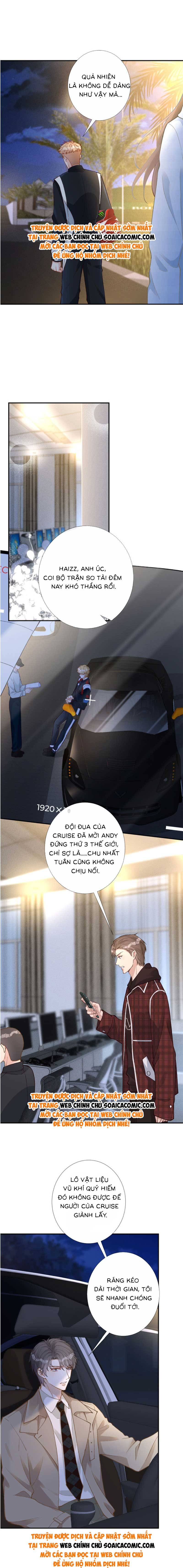 Ôm Khẩn Tiểu Mã Giáp Của Tôi - Chap 219 - Trang 5