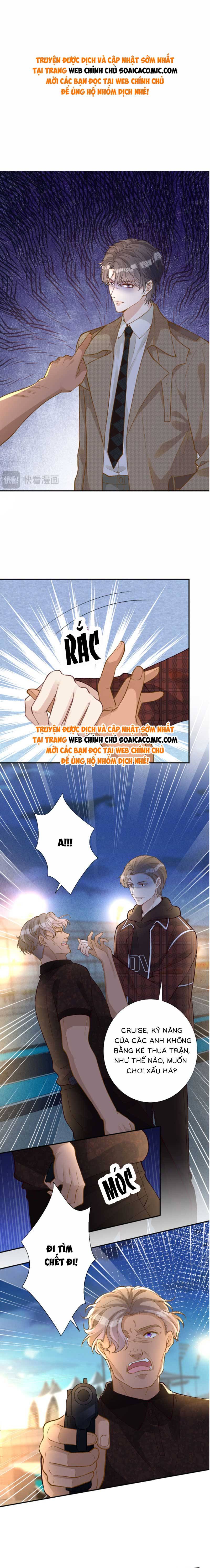 Ôm Khẩn Tiểu Mã Giáp Của Tôi - Chap 221 - Trang 1