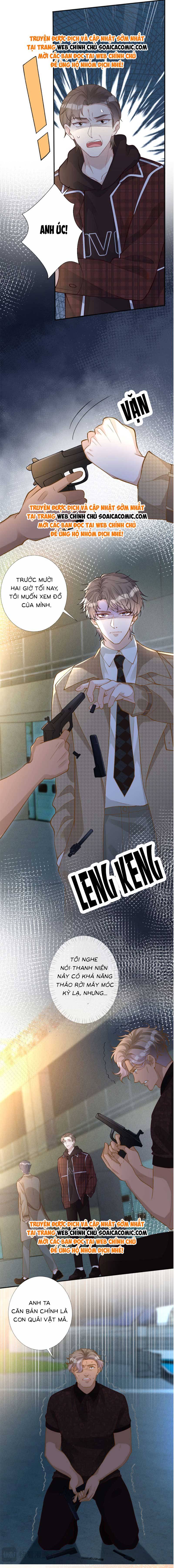 Ôm Khẩn Tiểu Mã Giáp Của Tôi - Chap 221 - Trang 2