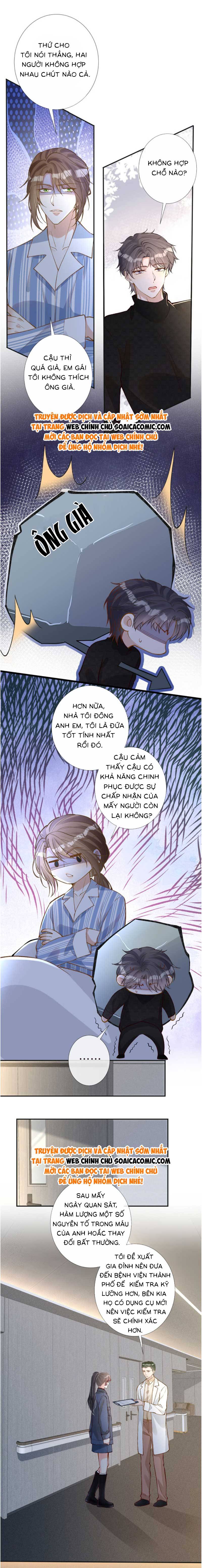 Ôm Khẩn Tiểu Mã Giáp Của Tôi - Chap 222 - Trang 7