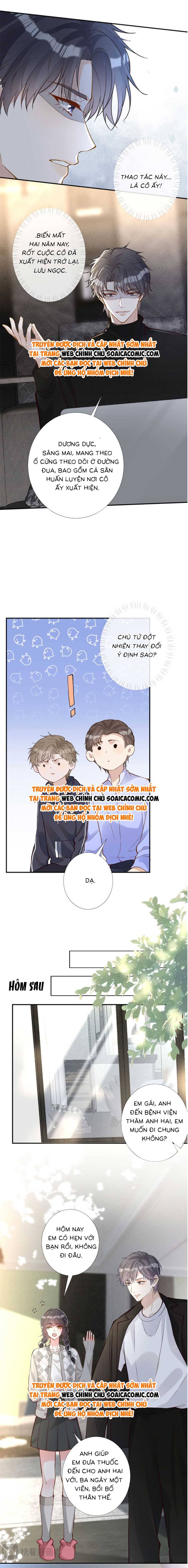 Ôm Khẩn Tiểu Mã Giáp Của Tôi - Chap 223 - Trang 5