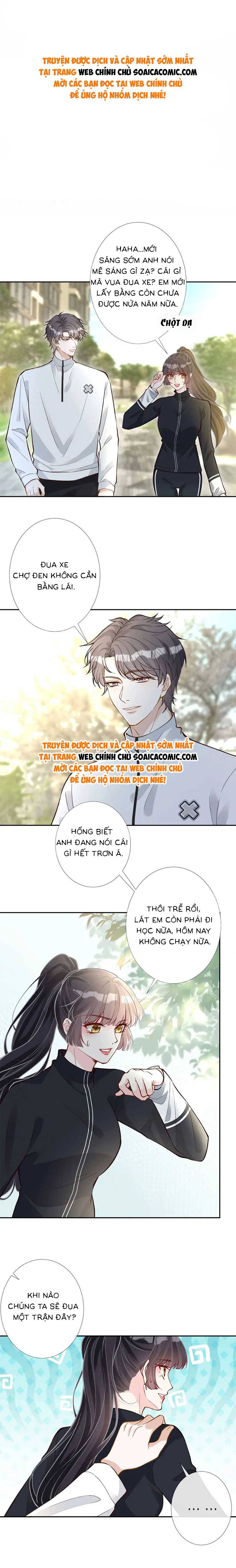 Ôm Khẩn Tiểu Mã Giáp Của Tôi - Chap 225 - Trang 1