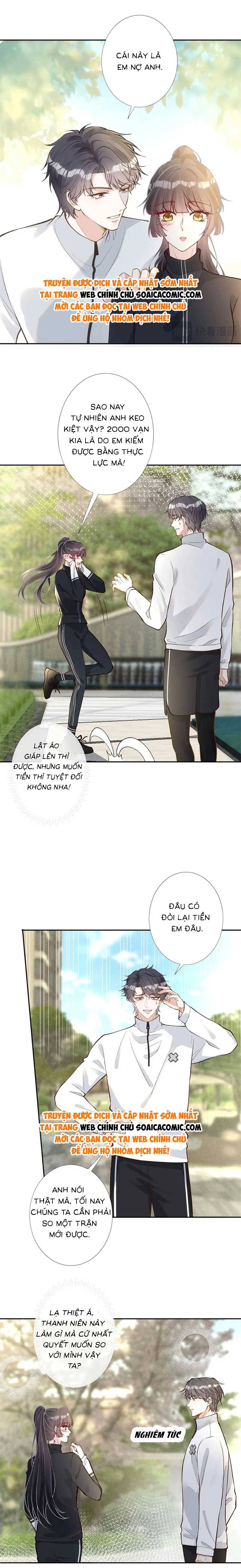 Ôm Khẩn Tiểu Mã Giáp Của Tôi - Chap 225 - Trang 2