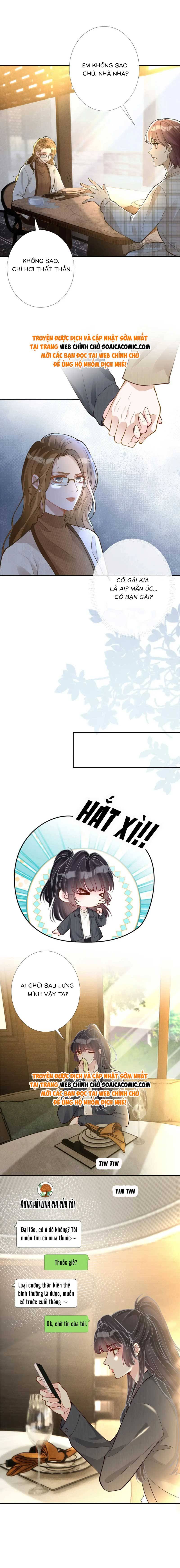 Ôm Khẩn Tiểu Mã Giáp Của Tôi - Chap 225 - Trang 5