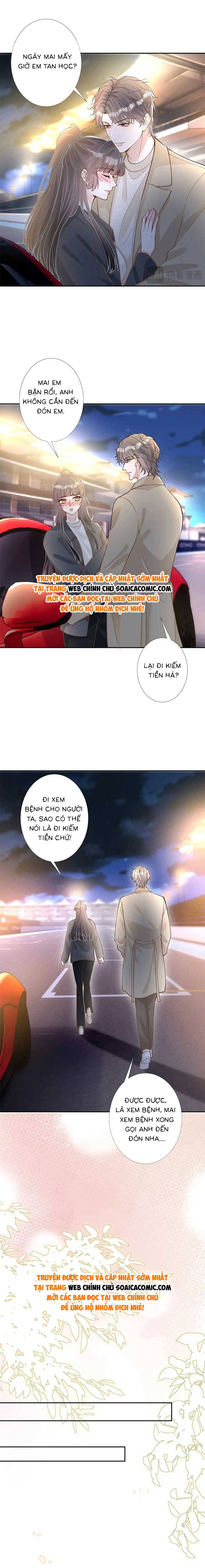 Ôm Khẩn Tiểu Mã Giáp Của Tôi - Chap 226 - Trang 7