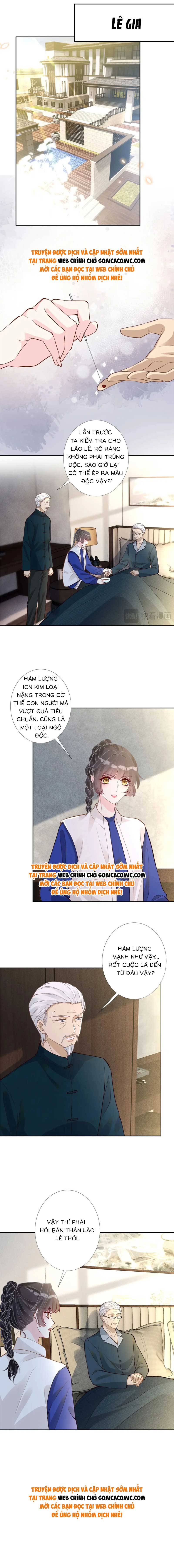 Ôm Khẩn Tiểu Mã Giáp Của Tôi - Chap 226 - Trang 8