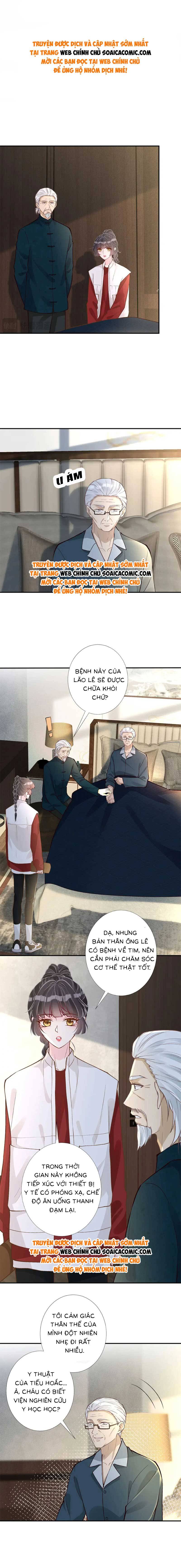 Ôm Khẩn Tiểu Mã Giáp Của Tôi - Chap 227 - Trang 1