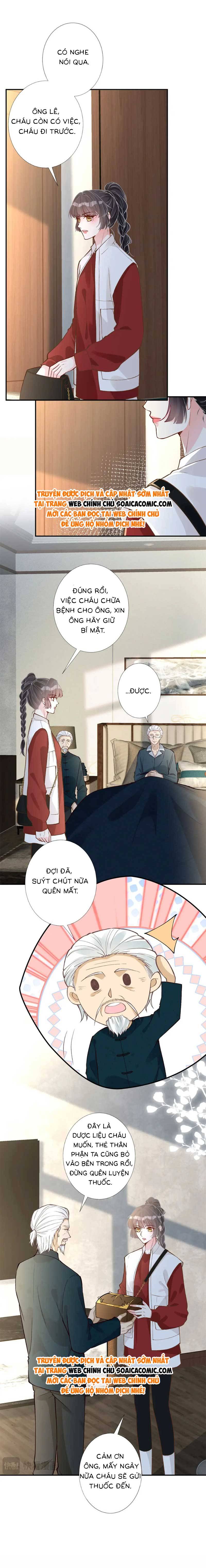 Ôm Khẩn Tiểu Mã Giáp Của Tôi - Chap 227 - Trang 2