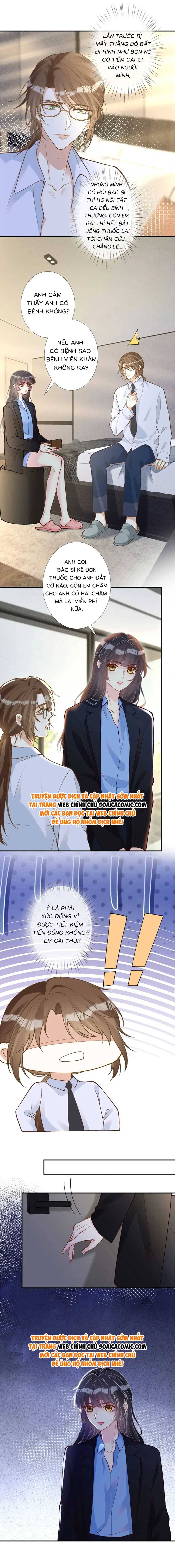 Ôm Khẩn Tiểu Mã Giáp Của Tôi - Chap 228 - Trang 7