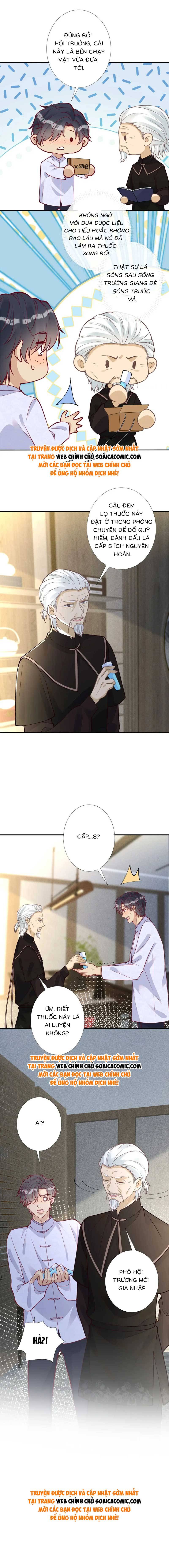 Ôm Khẩn Tiểu Mã Giáp Của Tôi - Chap 228 - Trang 9
