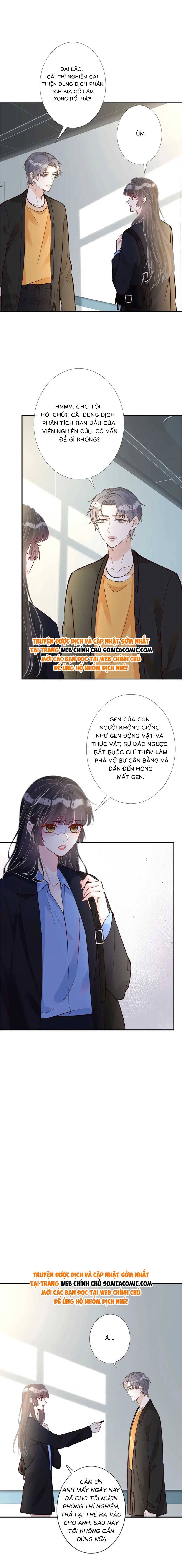 Ôm Khẩn Tiểu Mã Giáp Của Tôi - Chap 229 - Trang 2