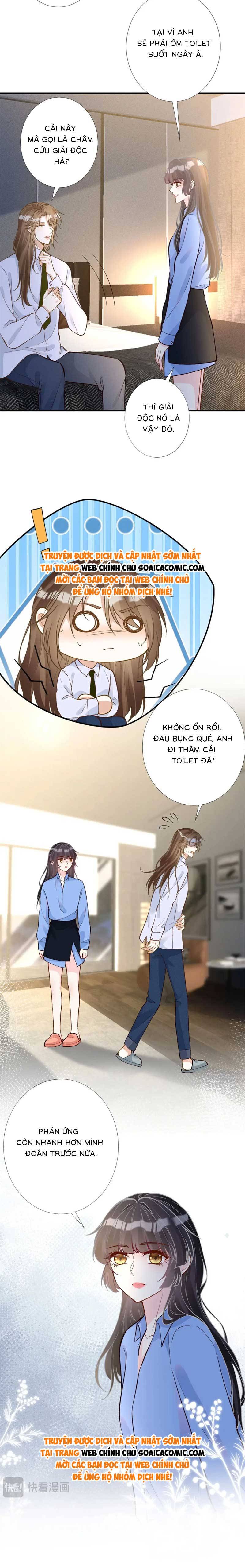 Ôm Khẩn Tiểu Mã Giáp Của Tôi - Chap 229 - Trang 5