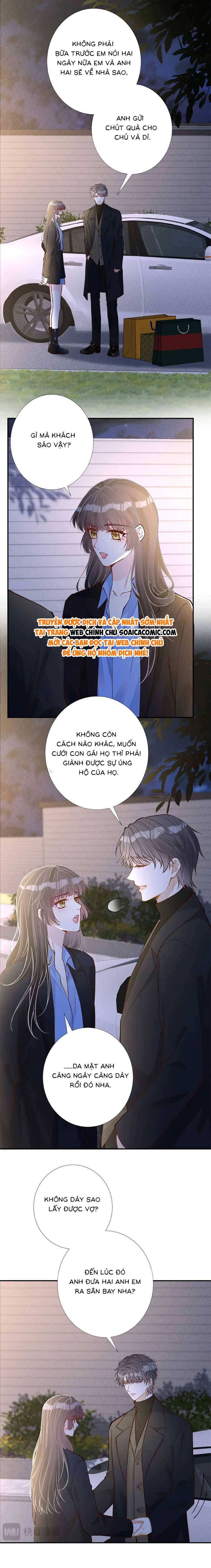 Ôm Khẩn Tiểu Mã Giáp Của Tôi - Chap 229 - Trang 7