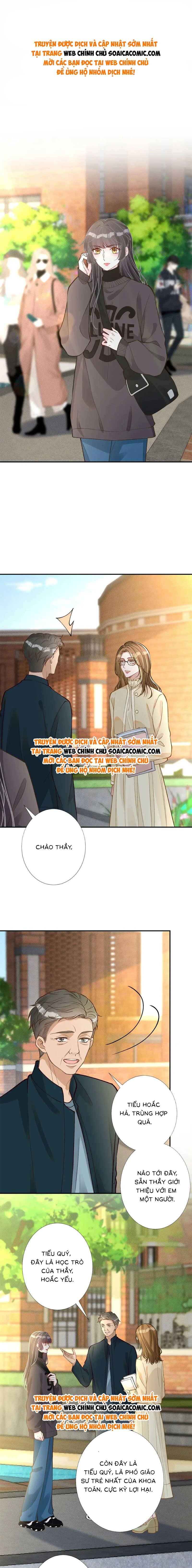 Ôm Khẩn Tiểu Mã Giáp Của Tôi - Chap 230 - Trang 1