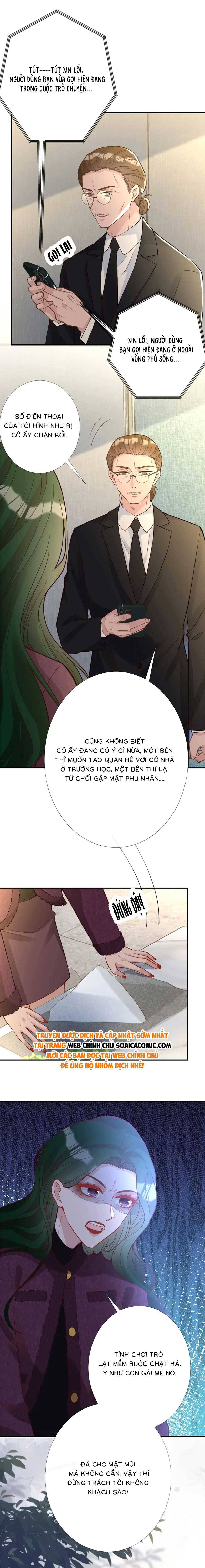 Ôm Khẩn Tiểu Mã Giáp Của Tôi - Chap 230 - Trang 7