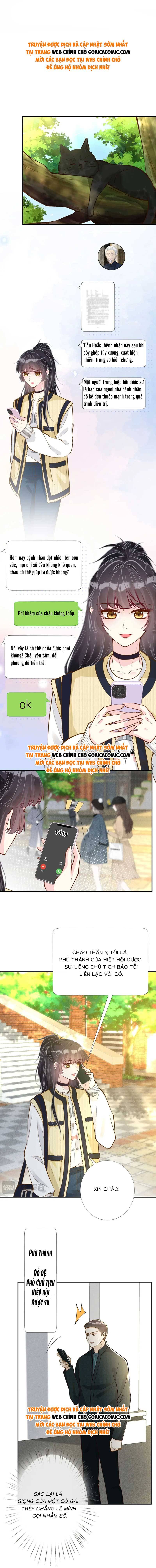 Ôm Khẩn Tiểu Mã Giáp Của Tôi - Chap 231 - Trang 1