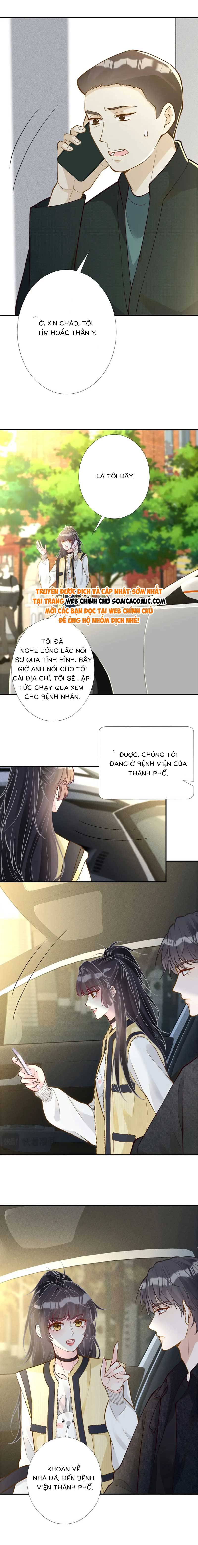 Ôm Khẩn Tiểu Mã Giáp Của Tôi - Chap 231 - Trang 2