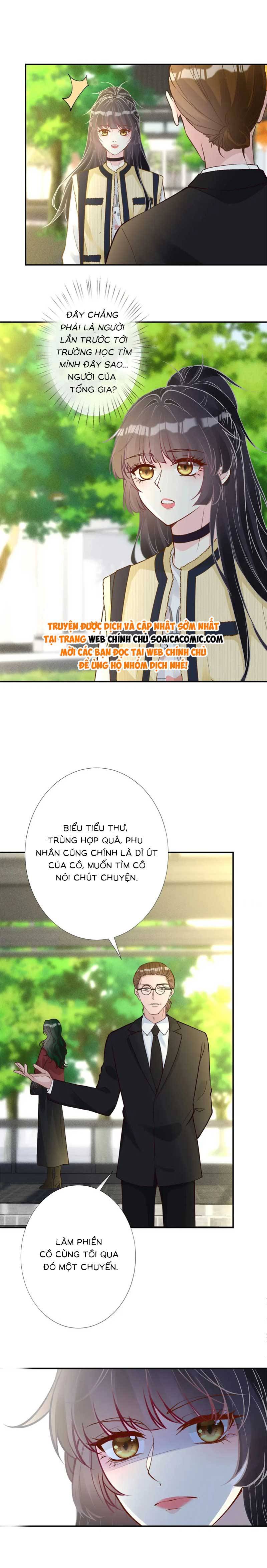 Ôm Khẩn Tiểu Mã Giáp Của Tôi - Chap 231 - Trang 5