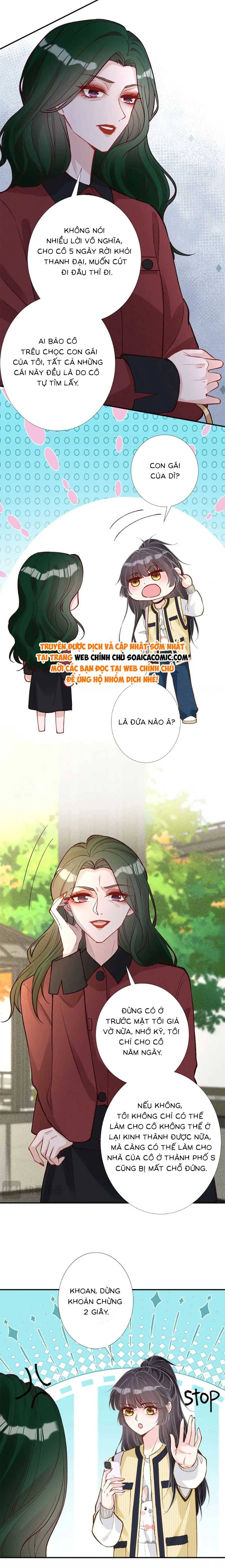 Ôm Khẩn Tiểu Mã Giáp Của Tôi - Chap 231 - Trang 7