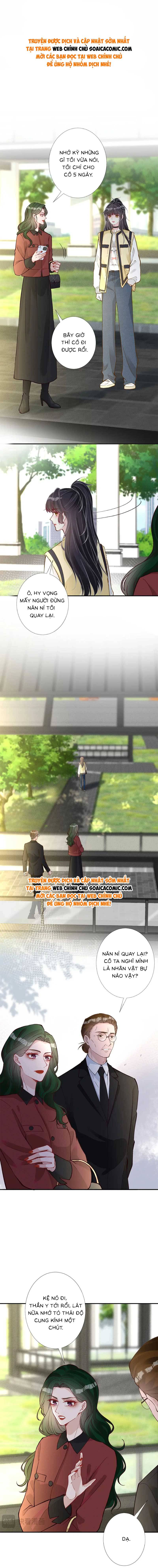 Ôm Khẩn Tiểu Mã Giáp Của Tôi - Chap 232 - Trang 1