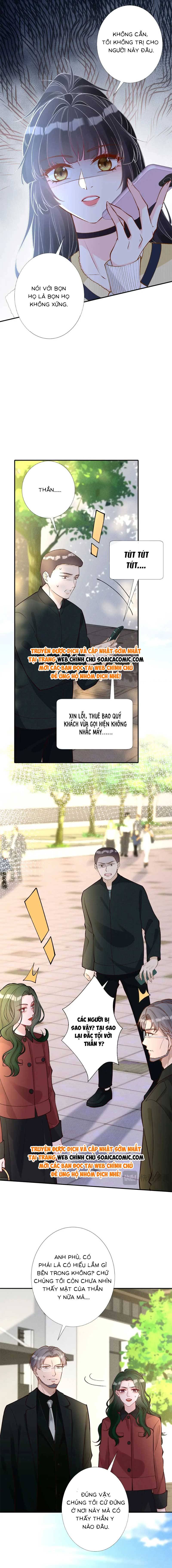 Ôm Khẩn Tiểu Mã Giáp Của Tôi - Chap 232 - Trang 3