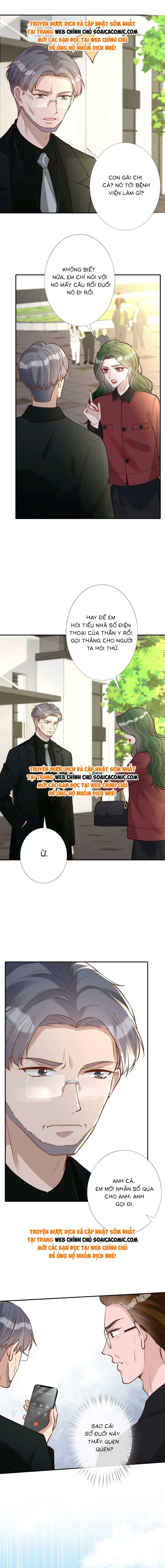Ôm Khẩn Tiểu Mã Giáp Của Tôi - Chap 232 - Trang 5