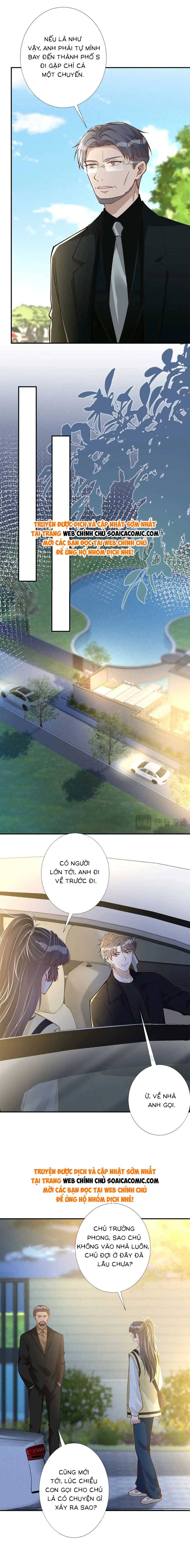 Ôm Khẩn Tiểu Mã Giáp Của Tôi - Chap 232 - Trang 7